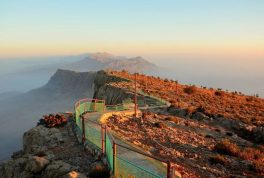 Gorakh Hill Station